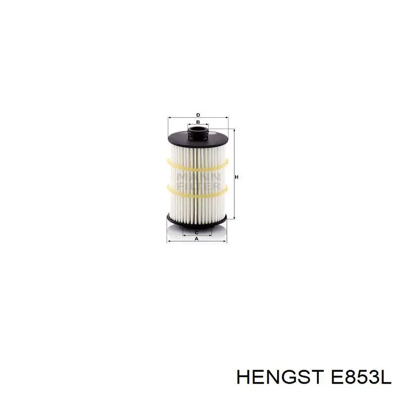 Фильтр воздушный Hengst E853L