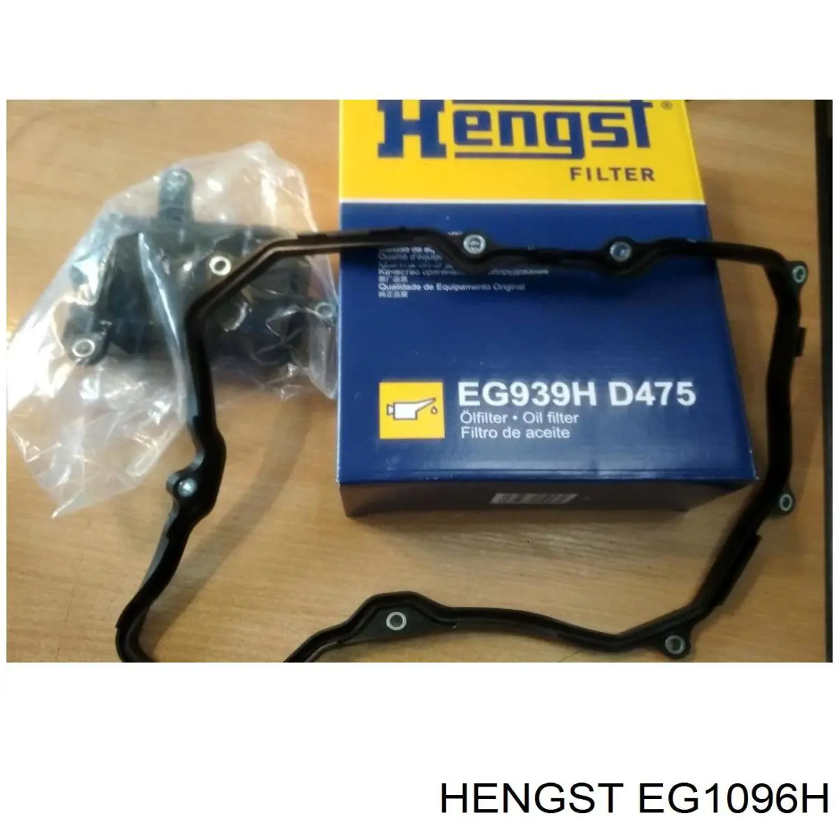 Фильтр АКПП EG1096H Hengst