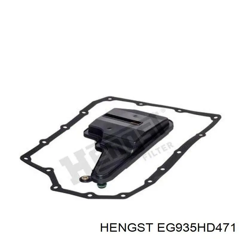 Масло АКПП Hengst EG935HD471