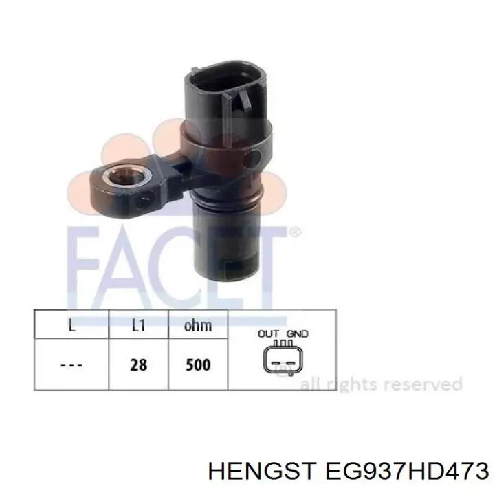 Фильтр коробки автомат Hengst EG937HD473 цена, от 18.19 USD