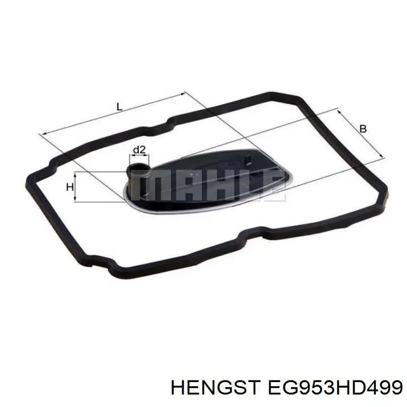 EG953HD499 Hengst Масляный фильтр АКПП