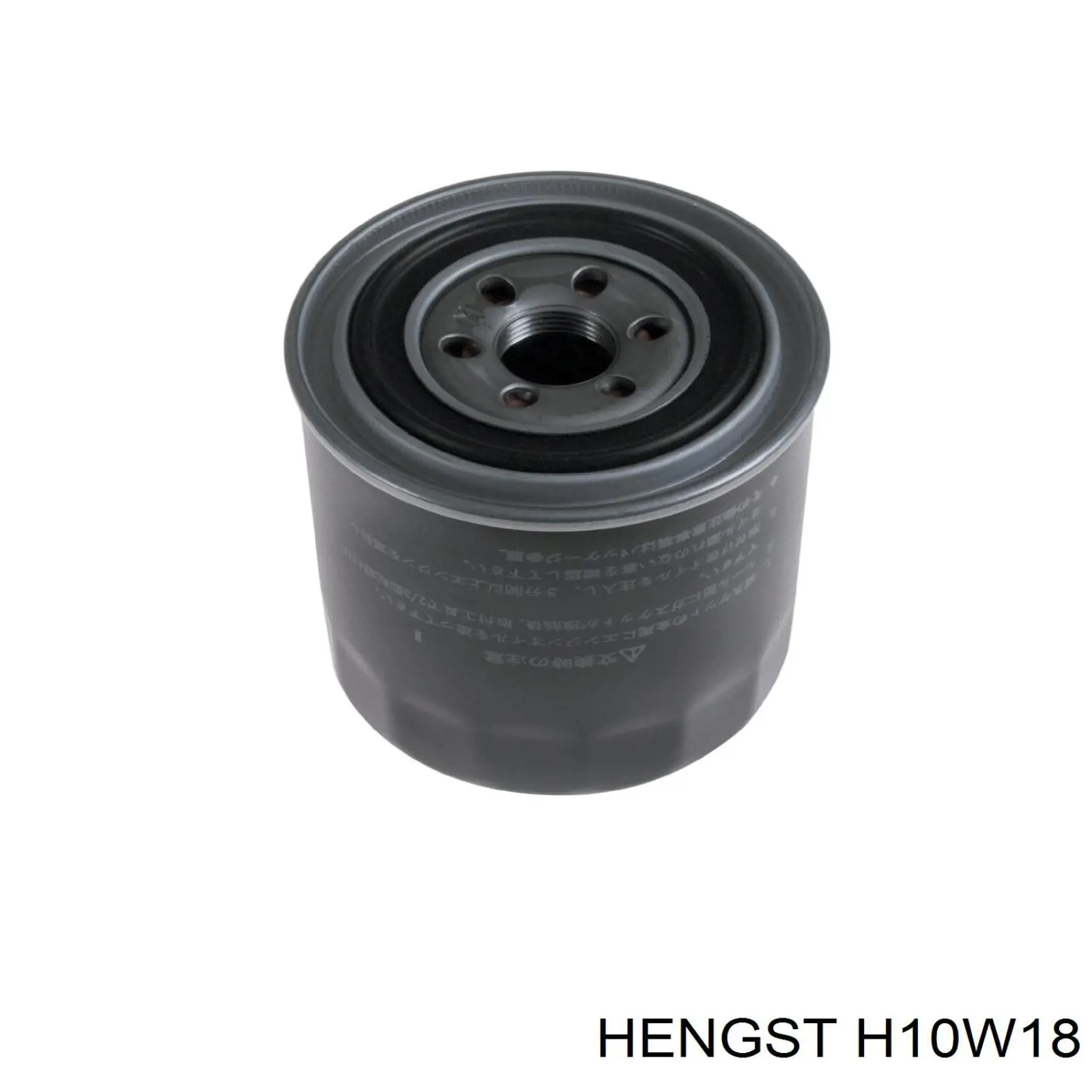 Фільтр масляний H10W18 Hengst