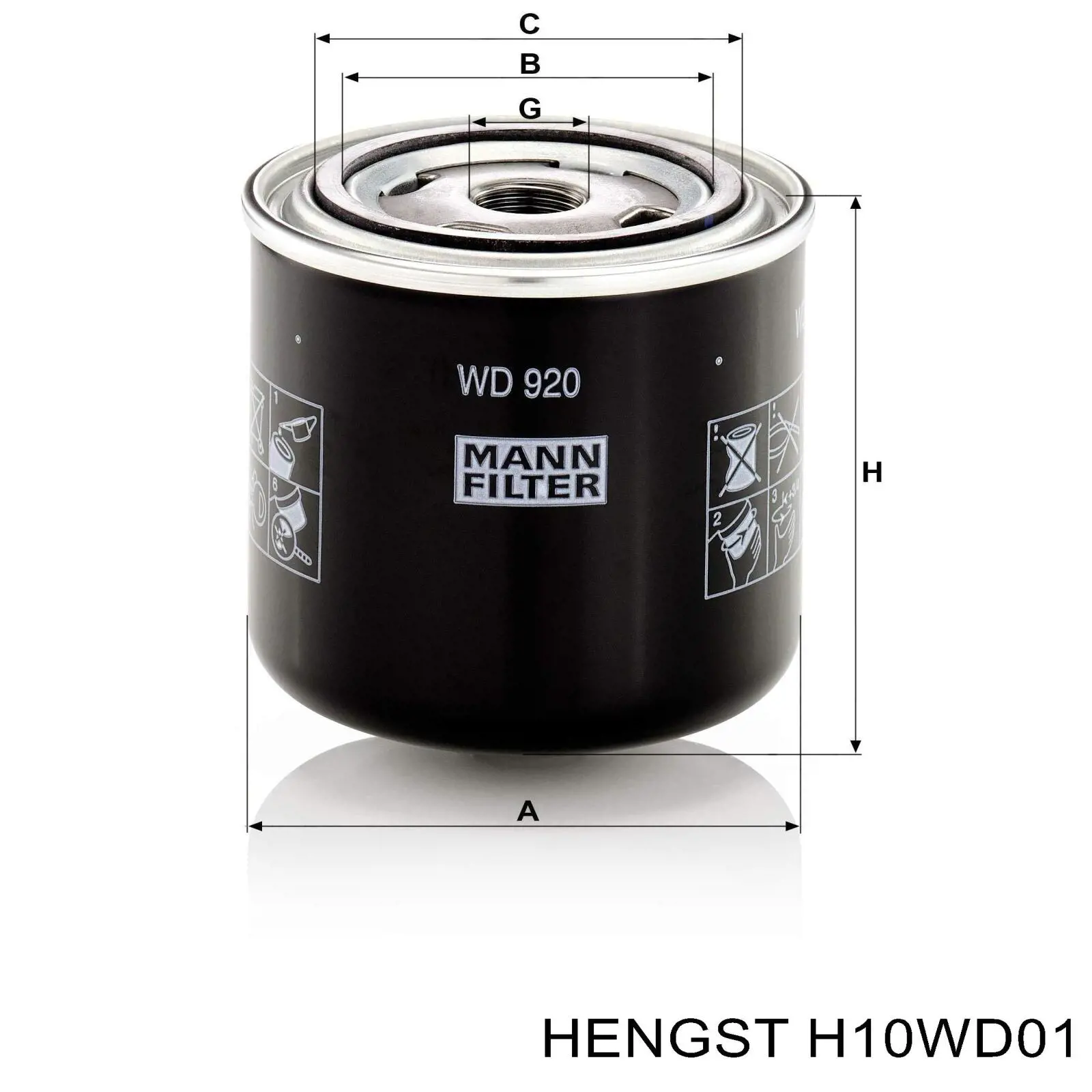 Купить H10WD01 Hengst Фильтр гидравлический