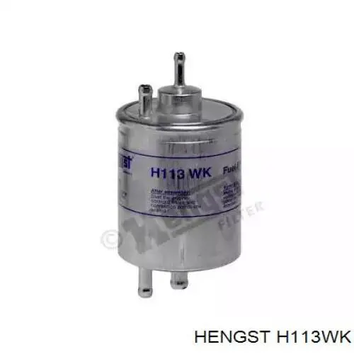 H113WK Hengst топливный фильтр