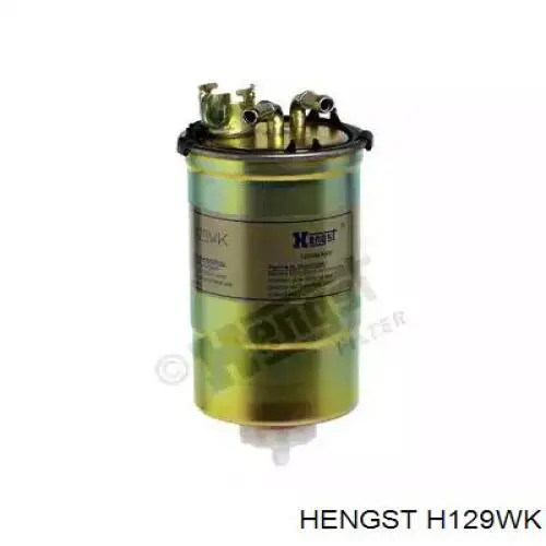 H129WK Hengst топливный фильтр