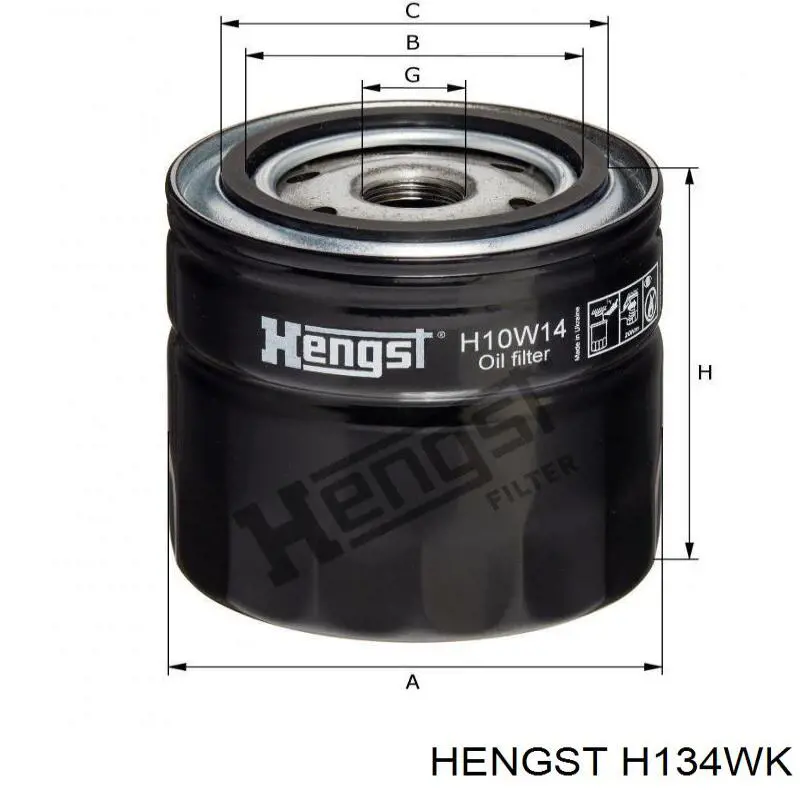 H134WK Hengst Фильтр топлива