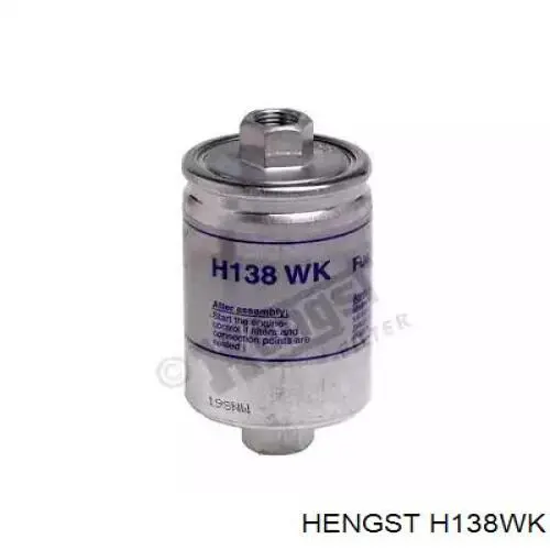 H138WK Hengst топливный фильтр