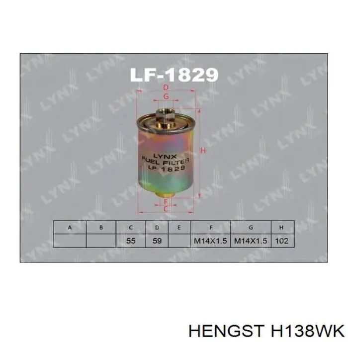 Фильтр топливный Hengst H138WK