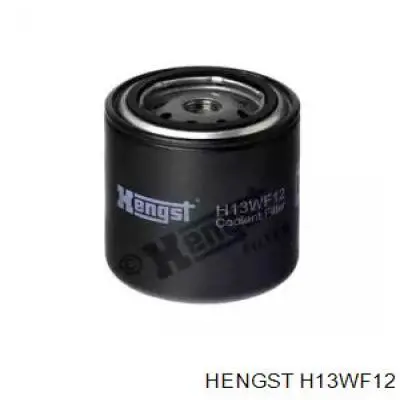 H13WF12 Hengst фильтр системы охлаждения