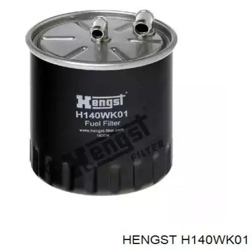 H140WK01 Hengst топливный фильтр