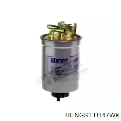 H147WK Hengst топливный фильтр