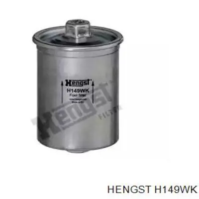 H149WK Hengst топливный фильтр