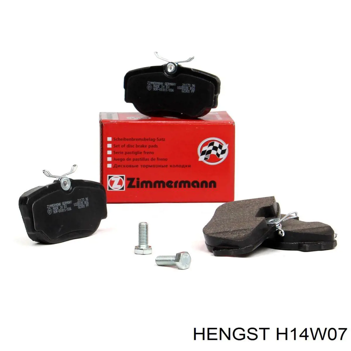 Масляный фильтр H14W07 Hengst