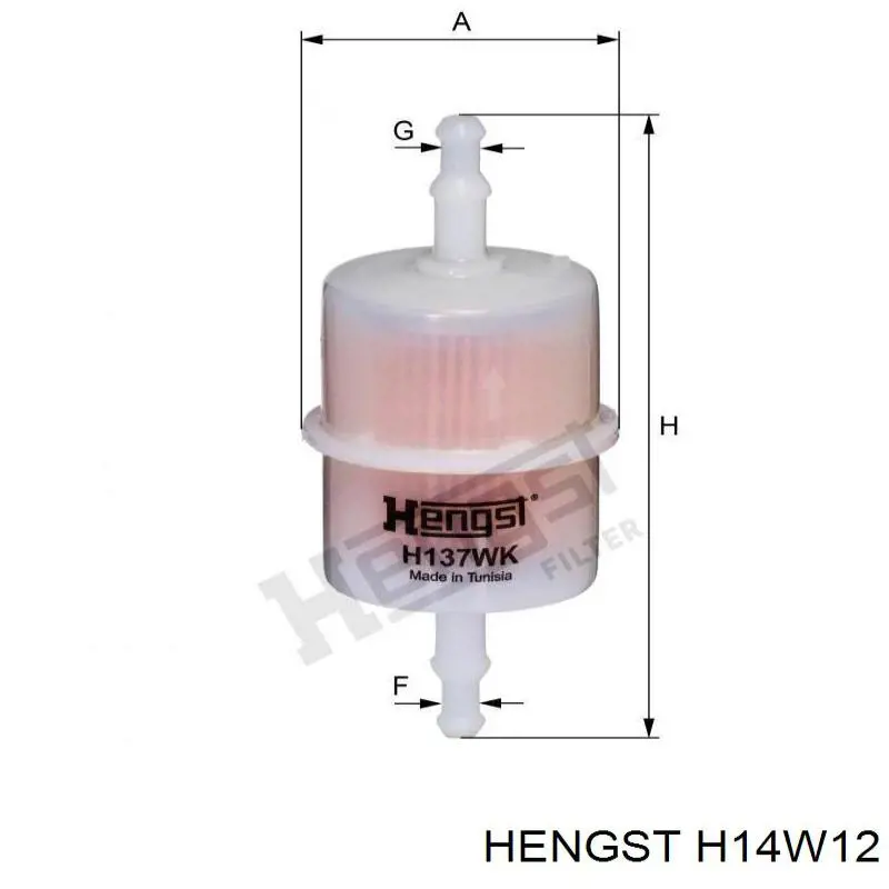 Масляный фильтр H14W12 Hengst