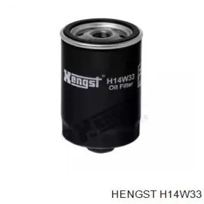 H14W33 Hengst масляный фильтр