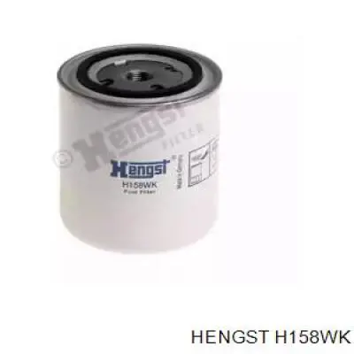 H158WK Hengst топливный фильтр