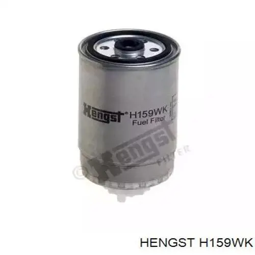 H159WK Hengst топливный фильтр