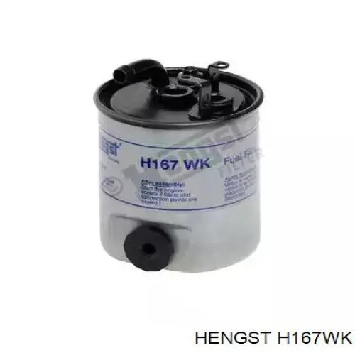 H167WK Hengst топливный фильтр