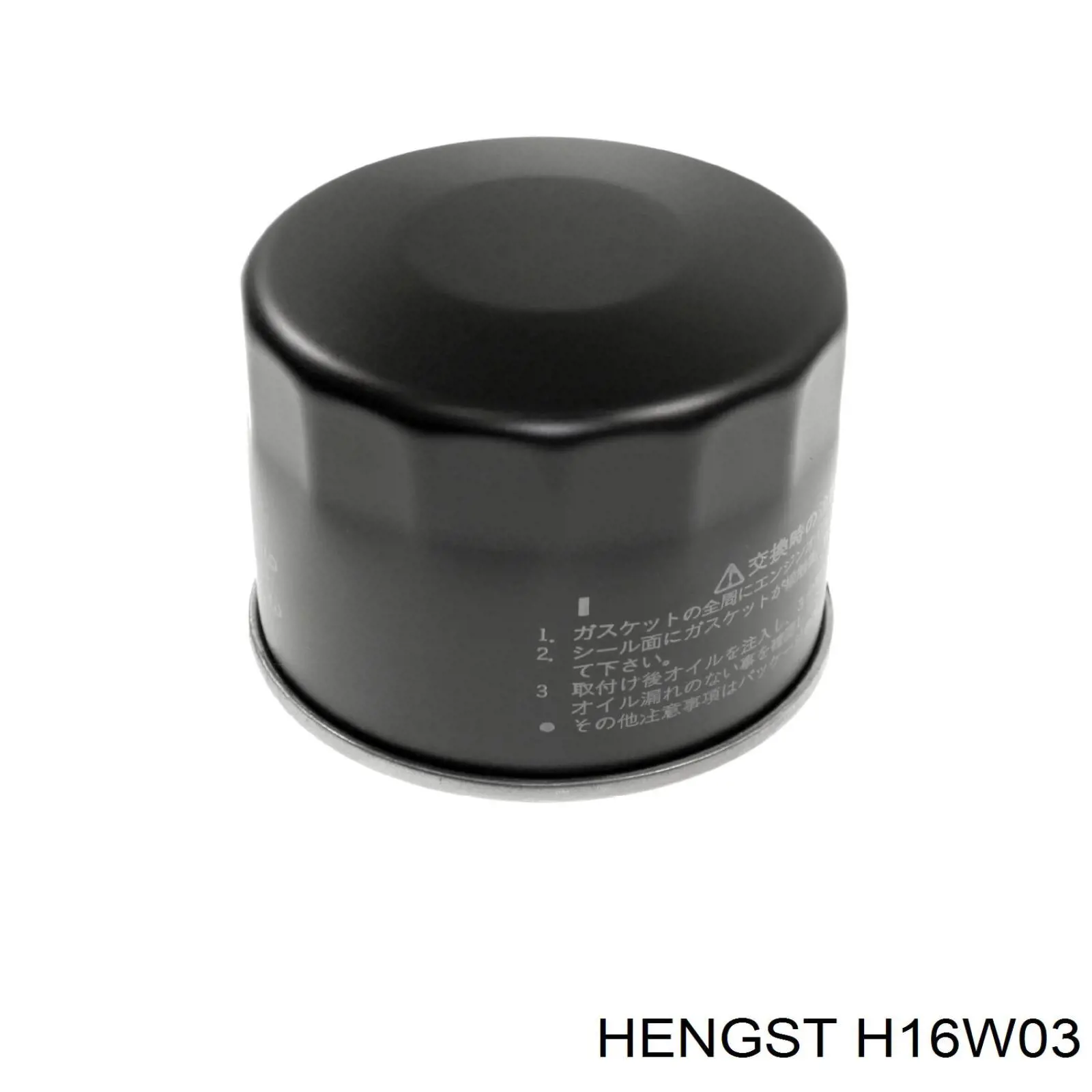 Filtro de aceite H16W03 Hengst