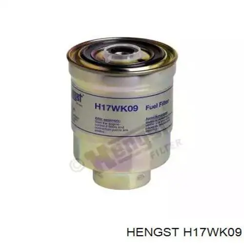 H17WK09 Hengst топливный фильтр