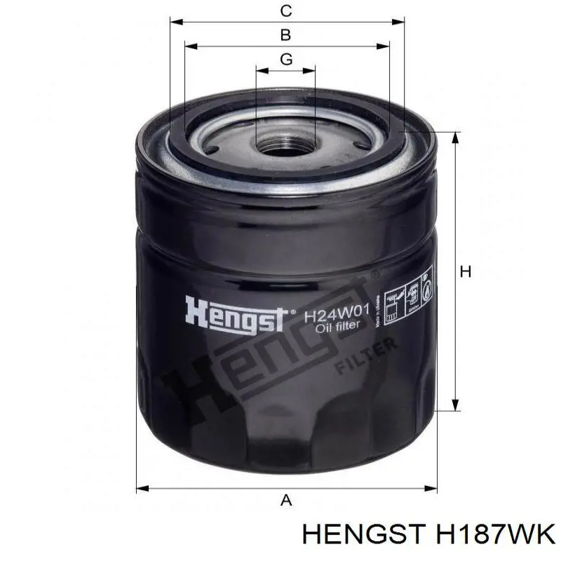 Фильтр тонкой очистки топлива Hengst H187WK цена, от 12.29 USD