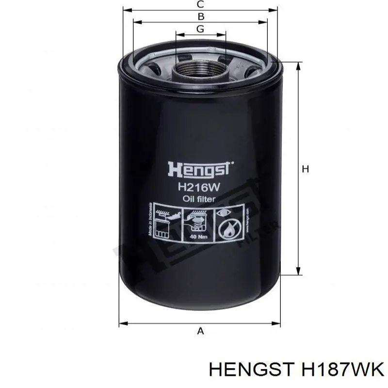 Купить H187WK Hengst Фильтр-отстойник топлива грубой очистки
