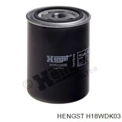 H18WDK03 Hengst топливный фильтр