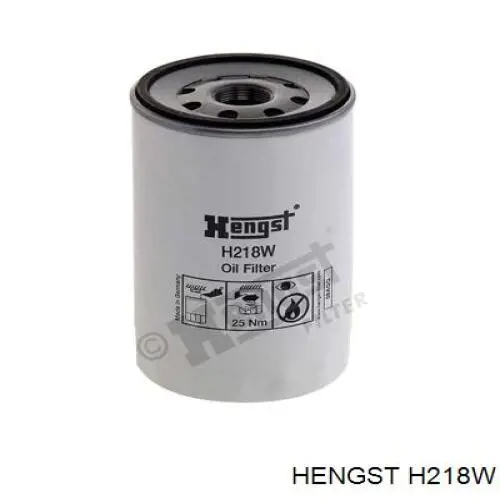 Фільтр масляний H218W Hengst