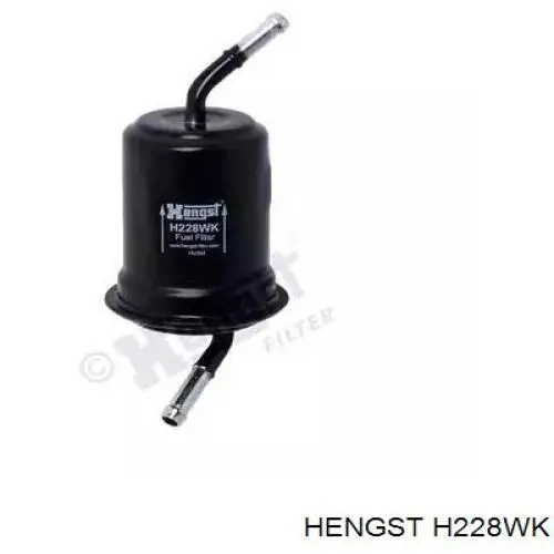 H228WK Hengst топливный фильтр