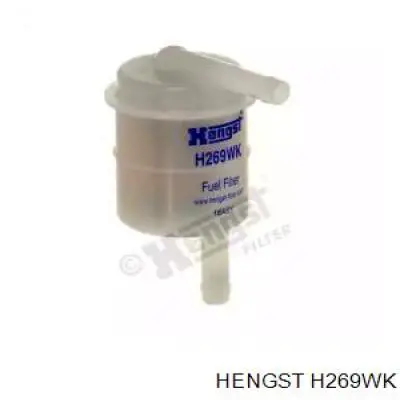 H269WK Hengst топливный фильтр