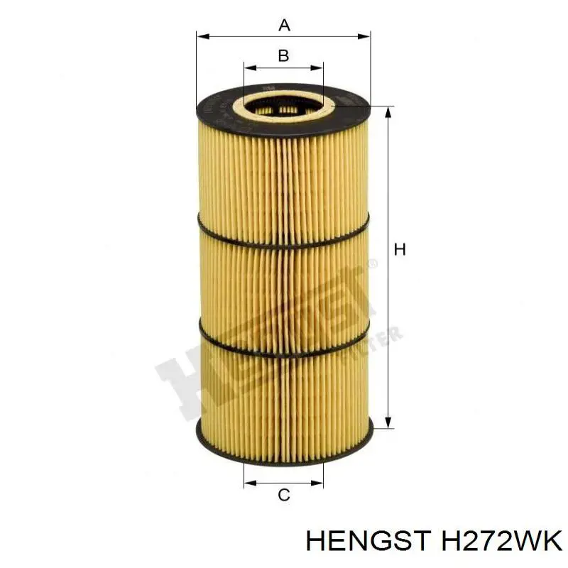 Фильтр топливный Hengst H272WK