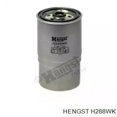 H288WK Hengst топливный фильтр