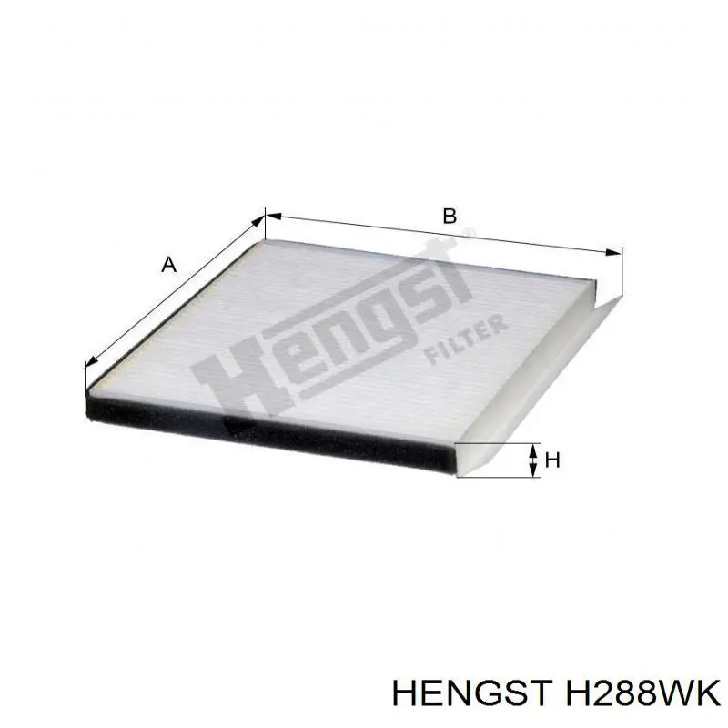 Фильтр топливный Hengst H288WK