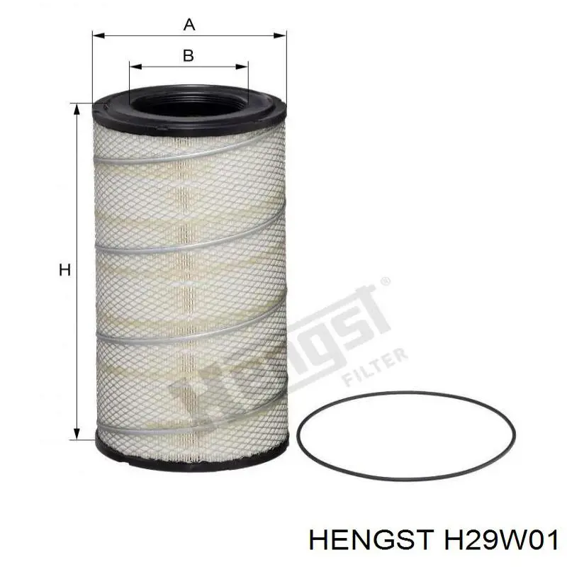 Фильтр очистки масла центробежный Hengst H29W01 цена, от 4.23 USD