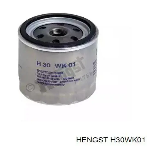 H30WK01 Hengst топливный фильтр
