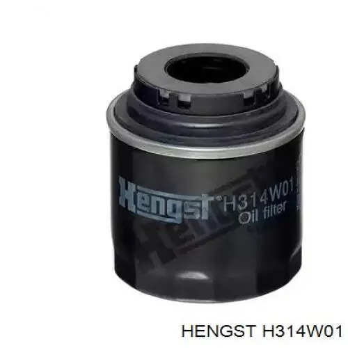 H314W01 Hengst масляный фильтр