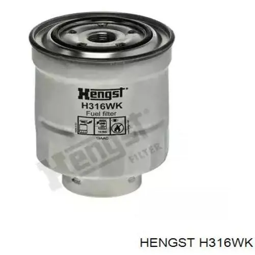 H316WK Hengst топливный фильтр