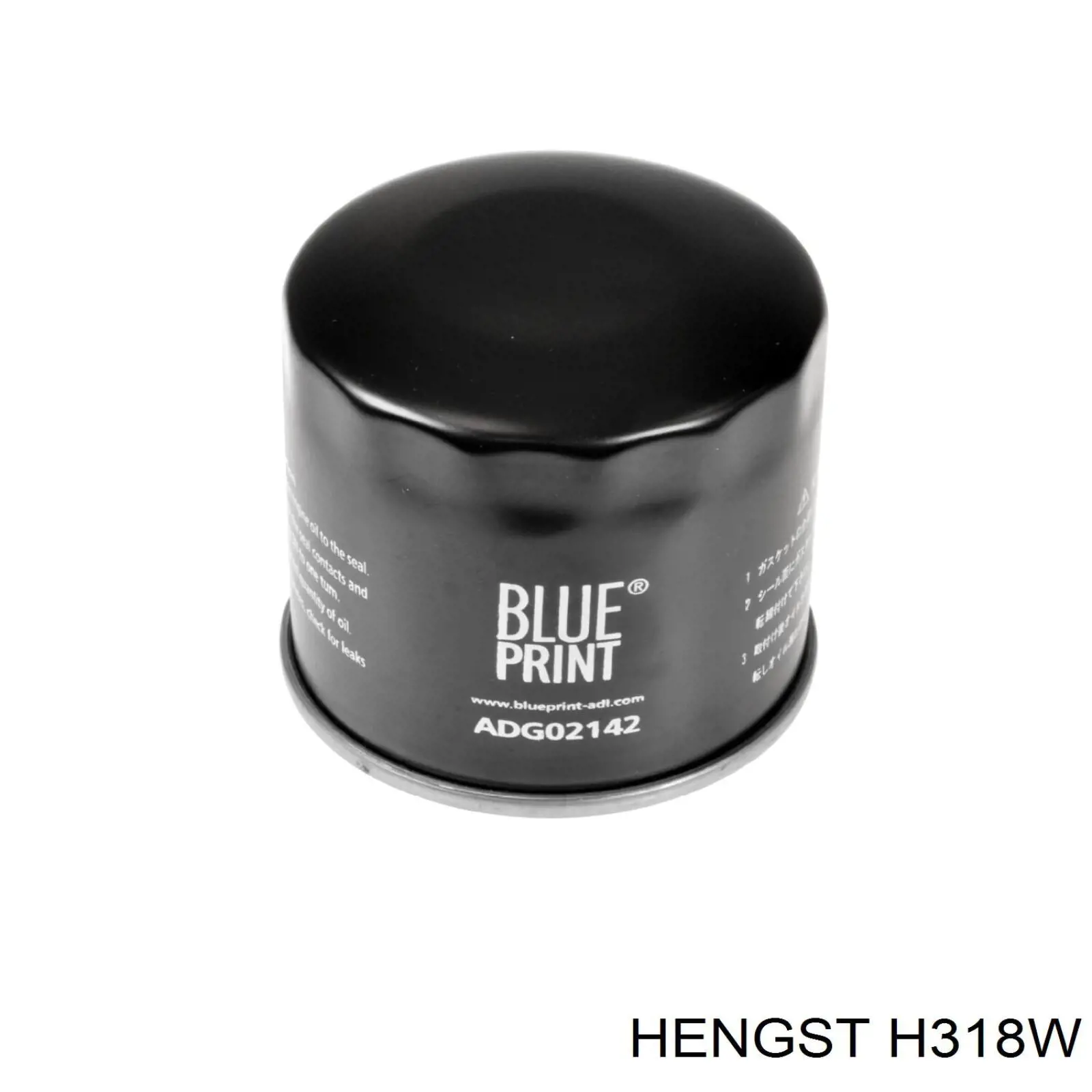Масляный фильтр H318W Hengst