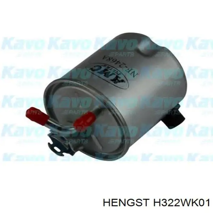 Топливный фильтр H322WK01 Hengst