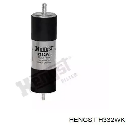 H332WK Hengst топливный фильтр
