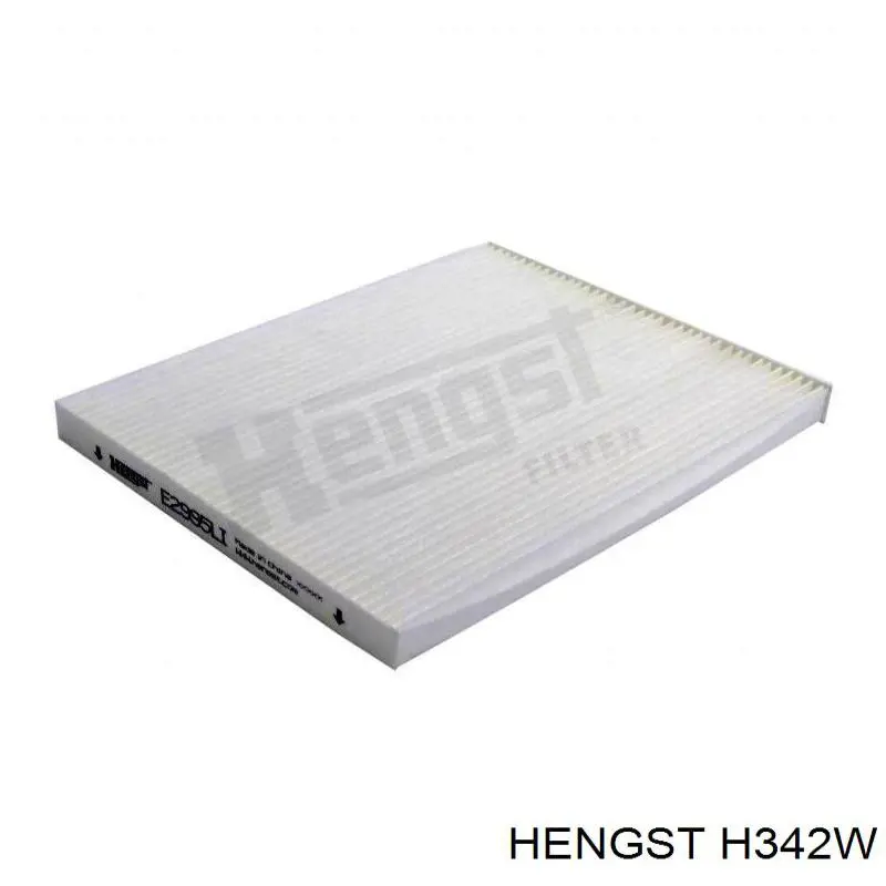 H342W Hengst Масляный фильтр двигателя