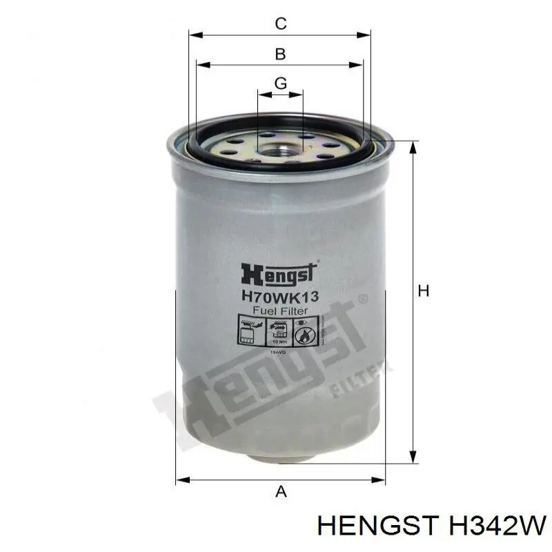 Купить H342W Hengst Фильтр центробежный очистки масла