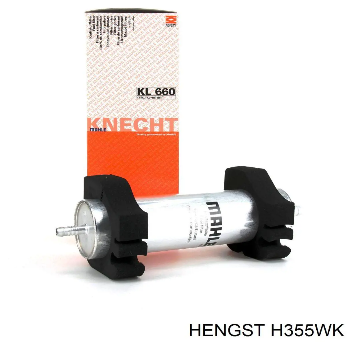 H355WK Hengst фильтр топливный