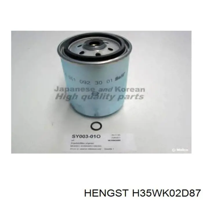 Топливный фильтр H35WK02D87 Hengst
