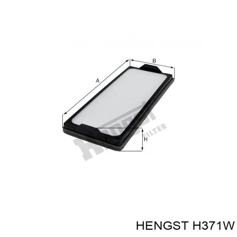 H371W Hengst Масляный фильтр двигателя