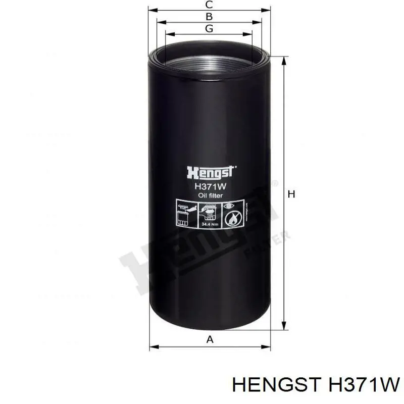 Масляный фильтр H371W Hengst