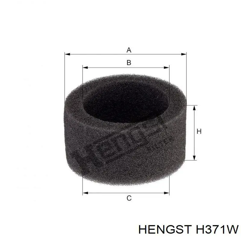 Фильтр очистки масла центробежный Hengst H371W цена, от 68.93 USD