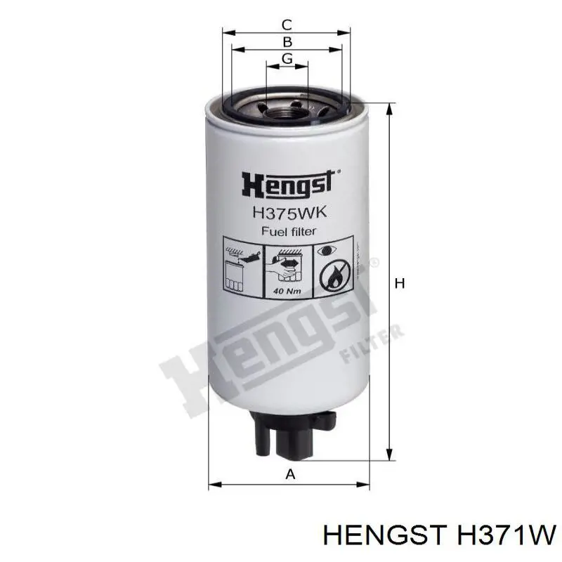 Купить H371W Hengst Фильтр центробежный очистки масла