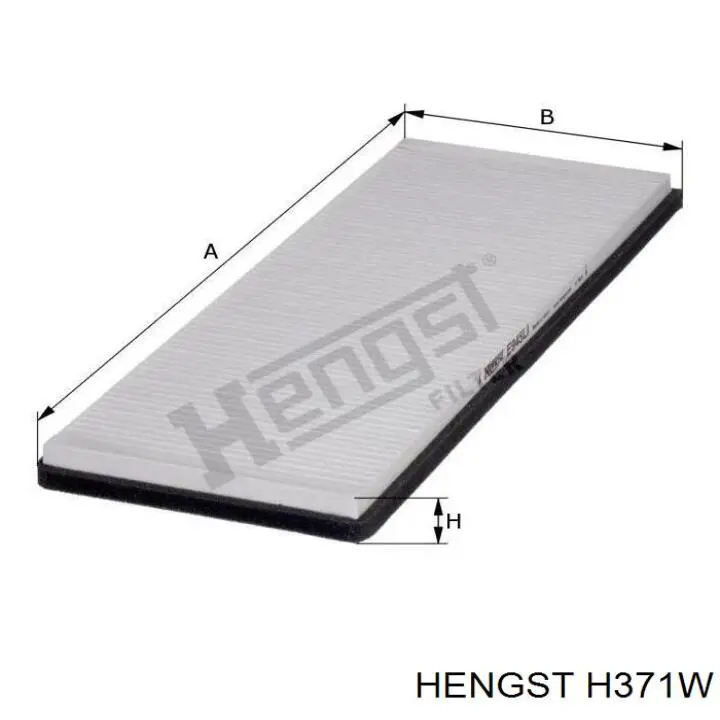 Масляный фильтр H371W Hengst