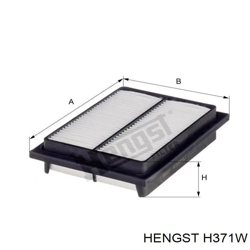 Фильтр масла Hengst H371W